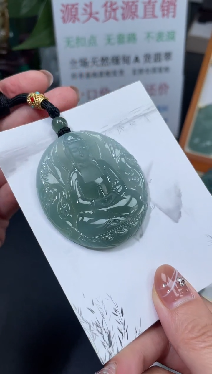 【闪购商品】翡翠颈饰未镶嵌素衣