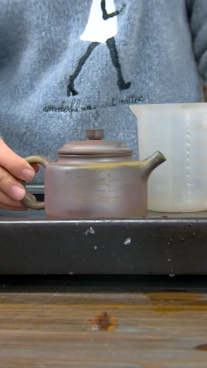 【闪购商品】贵台龙窑柴烧茶壶901