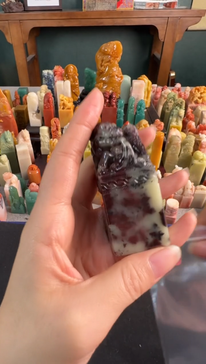 【闪购商品】青田石印石6431编号编号