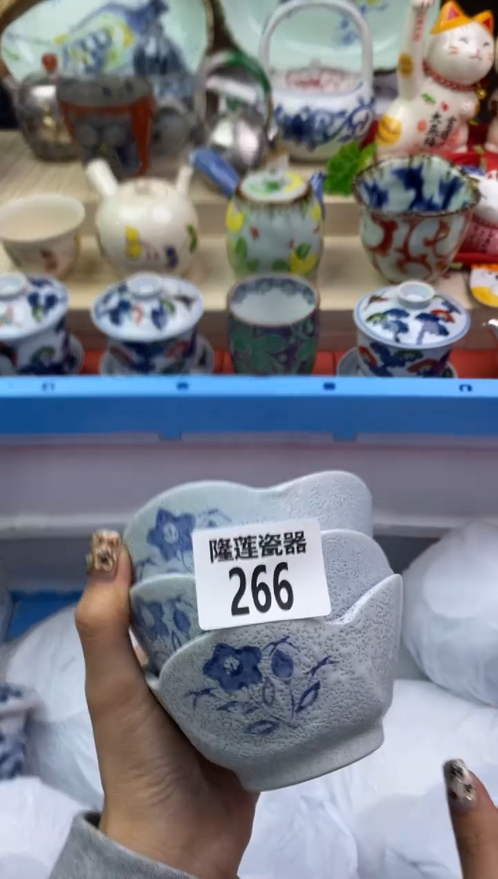 【闪购商品】瓷片隆莲瓷器欢迎大家