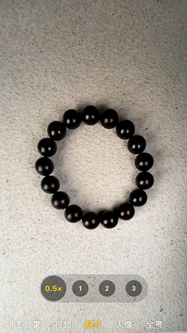 手串/手链小叶紫檀L****612mm小叶紫檀单圈手串18