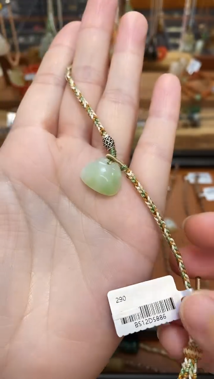 【闪购商品】和田玉手链未镶嵌翠青平安锁手绳