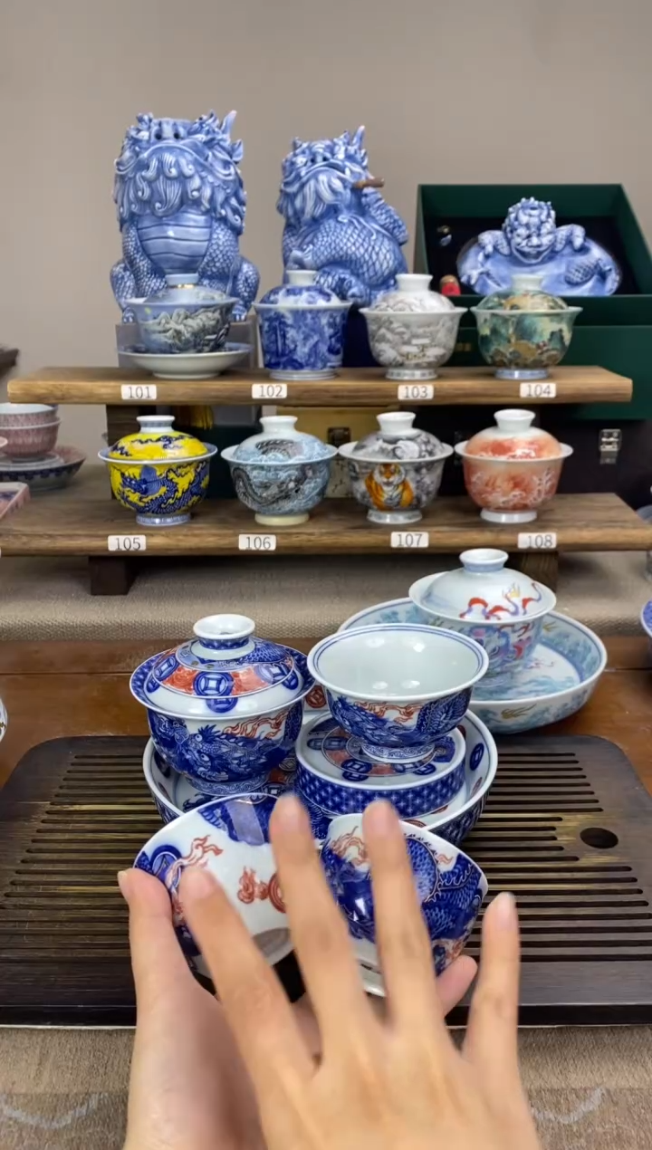 【闪购商品】龙转乾坤 10件套【六件套】