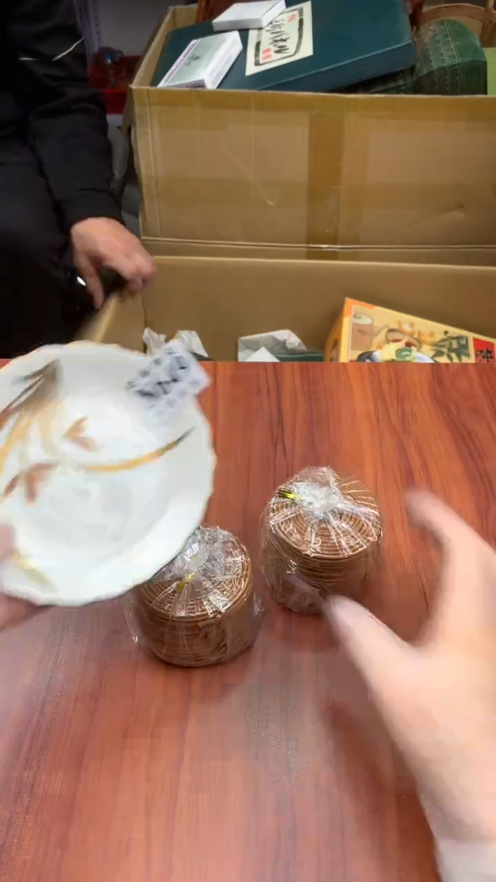 瓷片云*校长家杂项籈选3