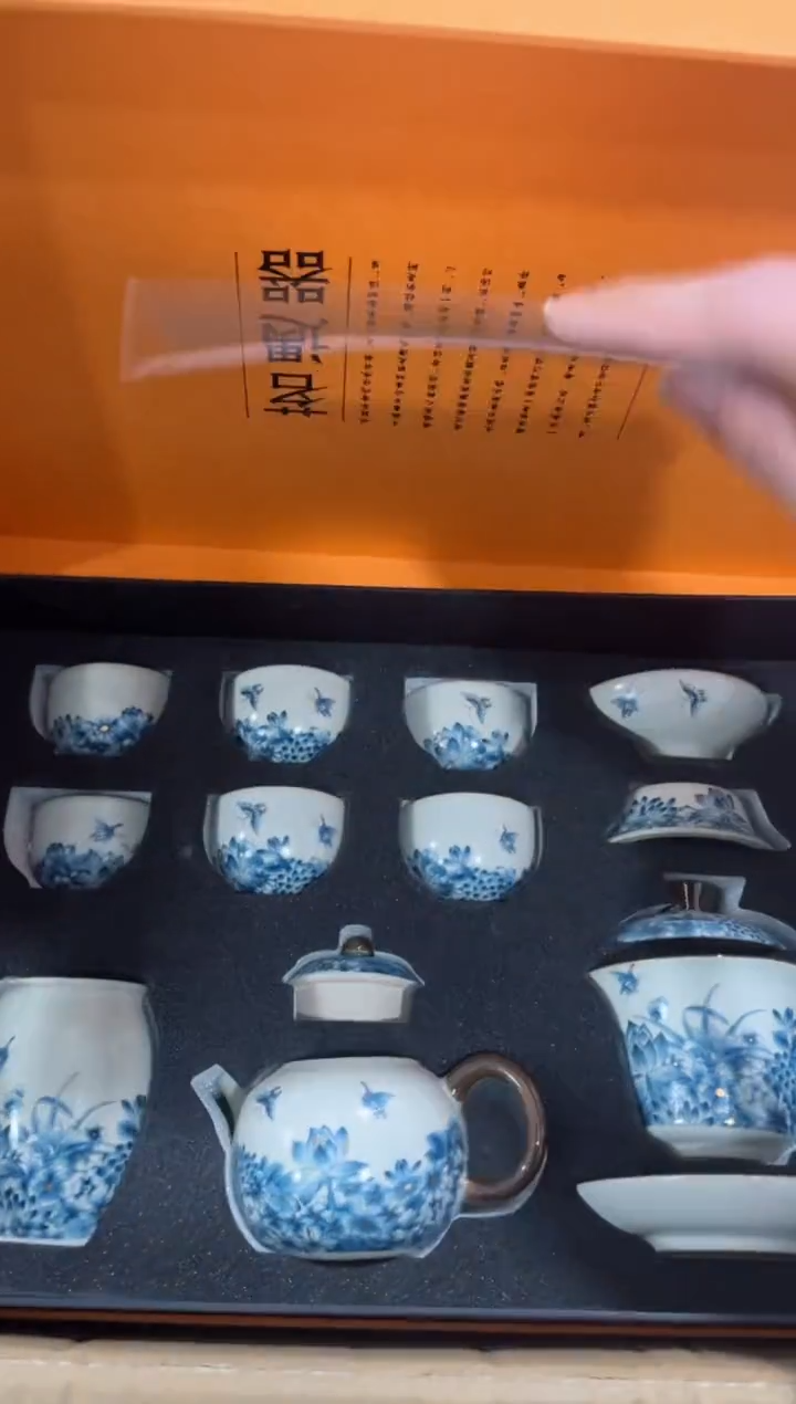 【闪购商品】杯***************