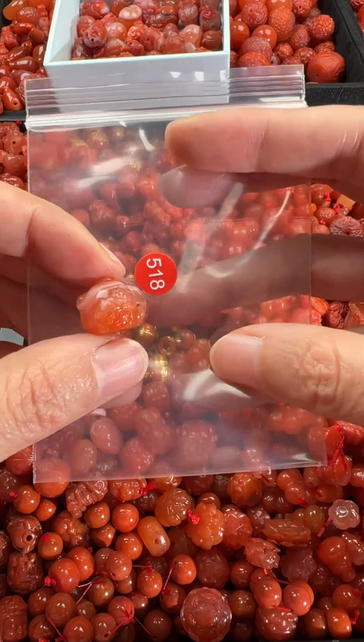 【闪购商品】南红玛瑙颈饰未镶嵌1