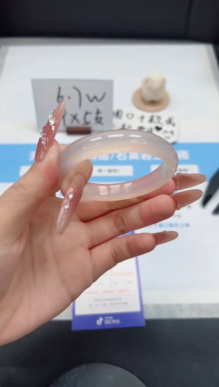 【闪购商品】石英质玉手镯未镶嵌290/草花51.8