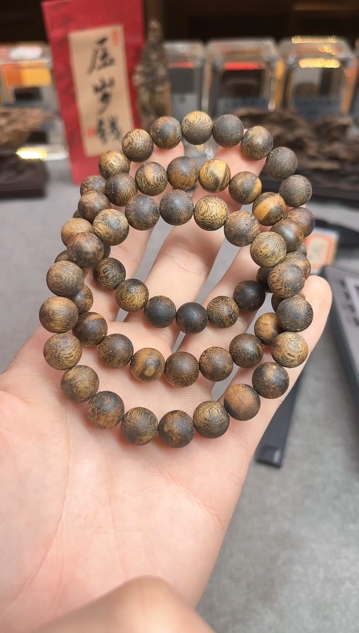 【闪购商品】沉香手串71号陆河多样性发货1条