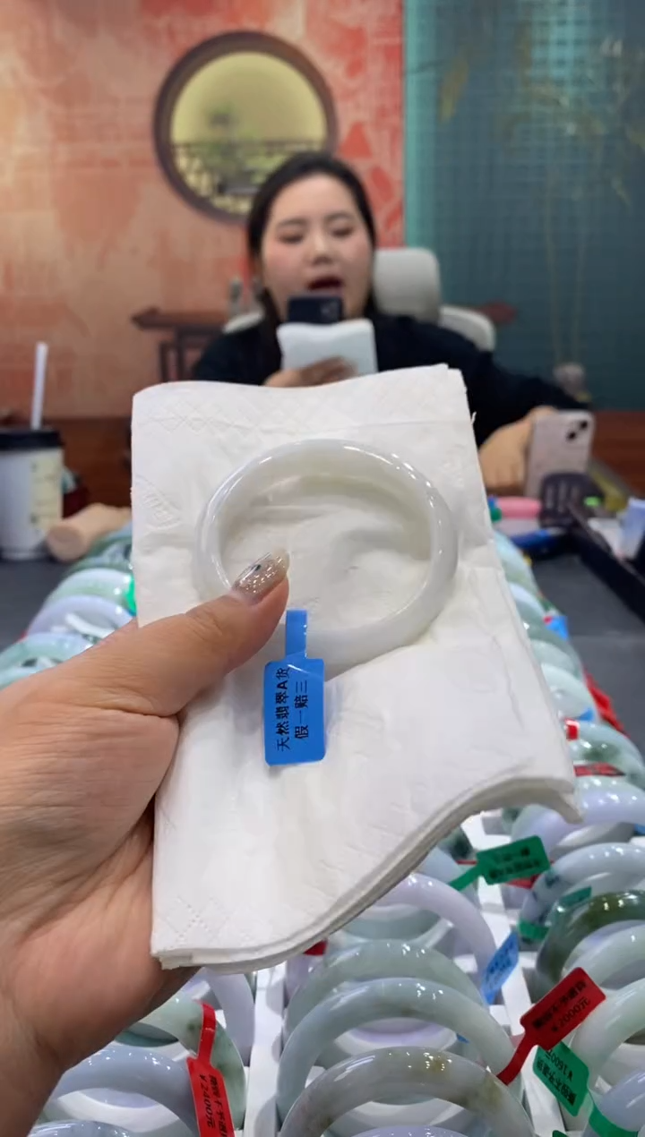 未镶嵌手镯翡翠多人00012256