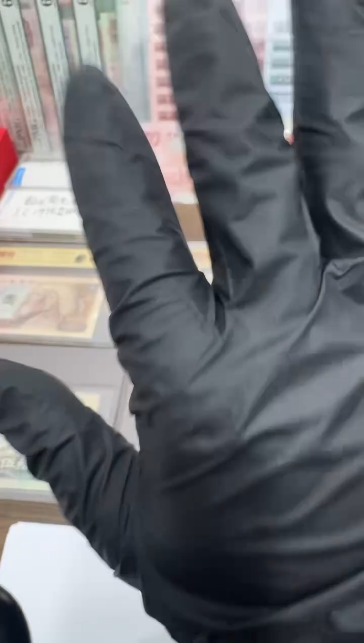 （****子05   21528218