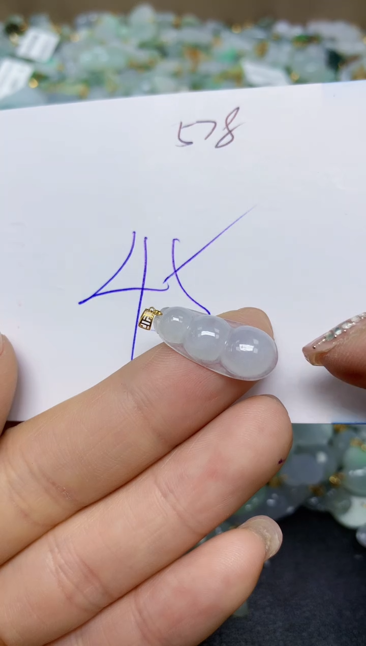 【闪购商品】翡翠挂件18K金镶嵌 天然翡翠A货
