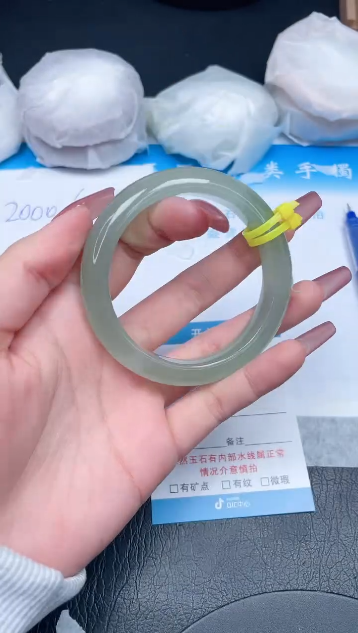 【闪购商品】石英质玉手镯未镶嵌381-54