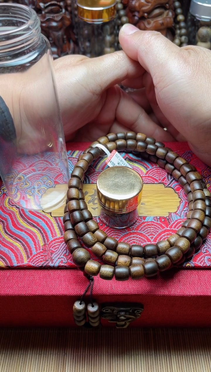 【闪购商品】沉香手串海南乌身圆叶沉水B08158120