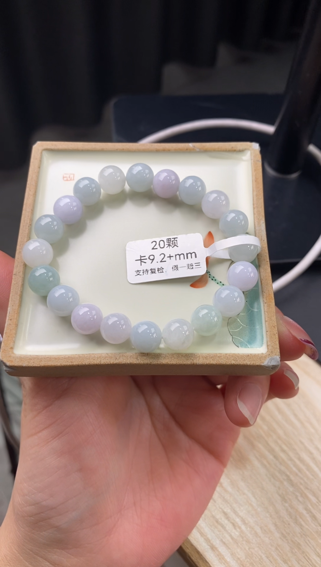 【闪购商品】翡翠手链未镶嵌手串520