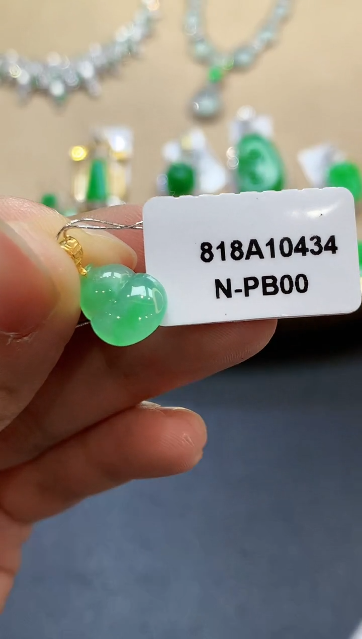 【闪购商品】翡翠吊坠(不含链)18K金镶嵌3197   