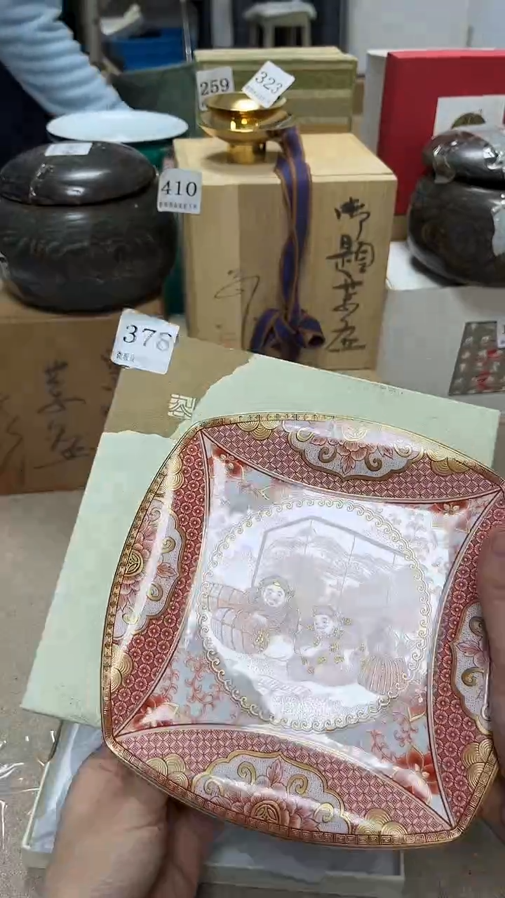 中古回流产品 看好下单10