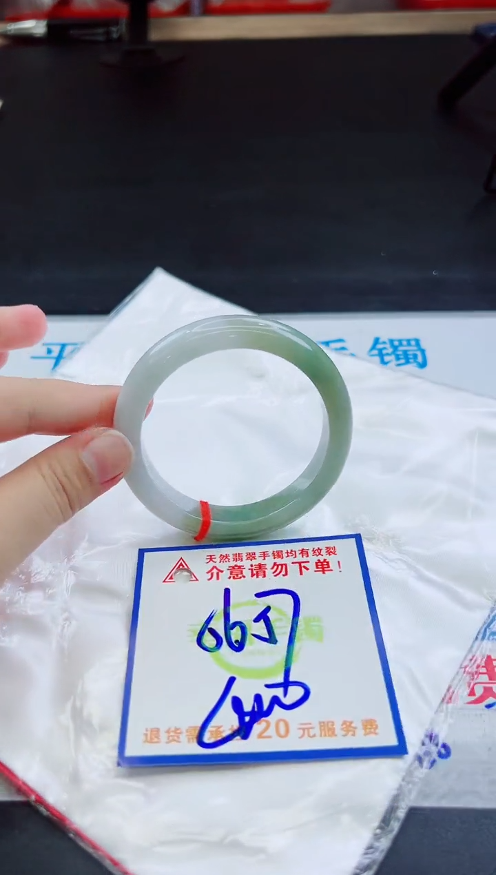 未镶嵌手镯翡翠天然缅甸翡翠A货！A货！A货！A货！A货！