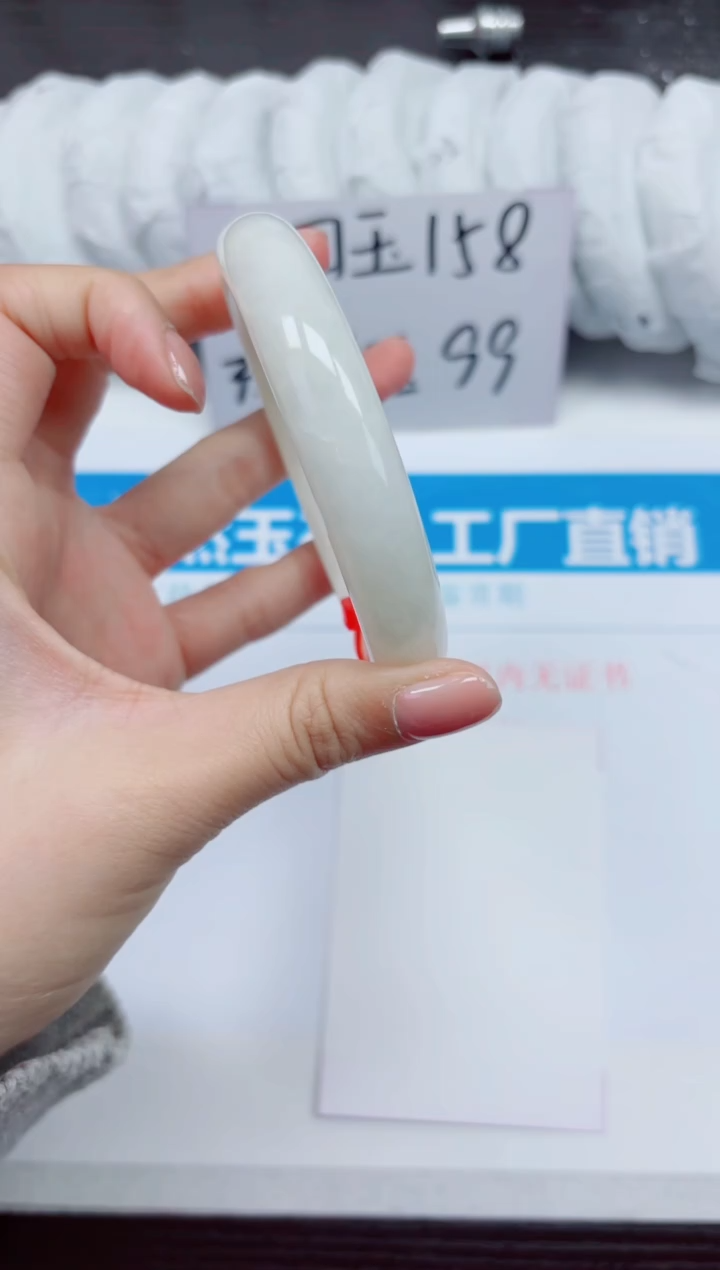 未镶嵌手镯和田玉A7-61.62