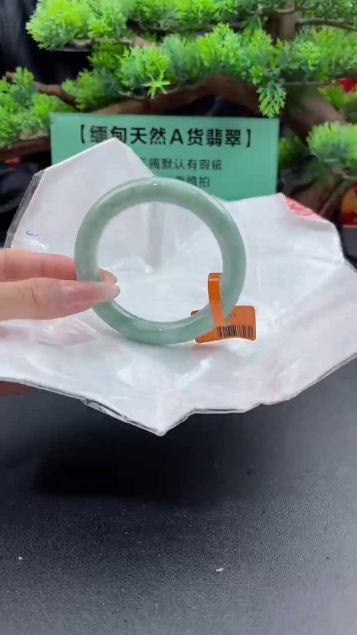 【闪购商品】翡翠手镯未镶嵌7翡翠手镯