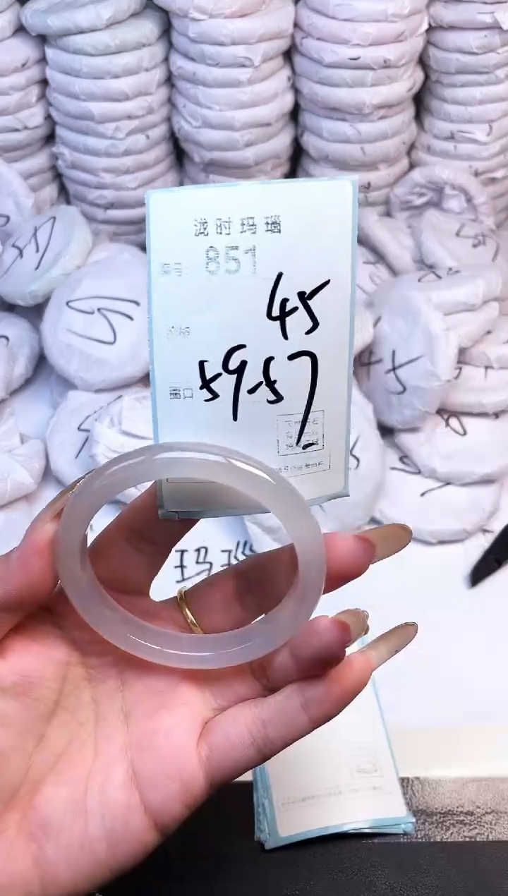 手镯玛瑙/玉髓未镶嵌851