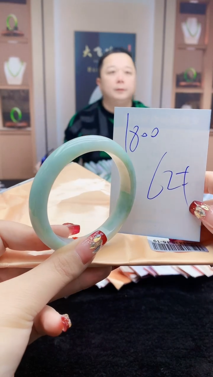 【闪购商品】翡翠手镯未镶嵌T091438.16-19