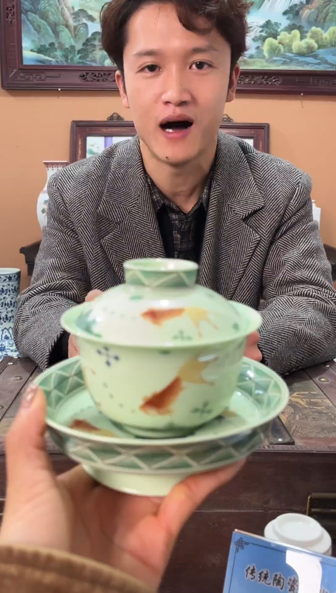 杯珐琅彩鱼藻纹三才盖碗