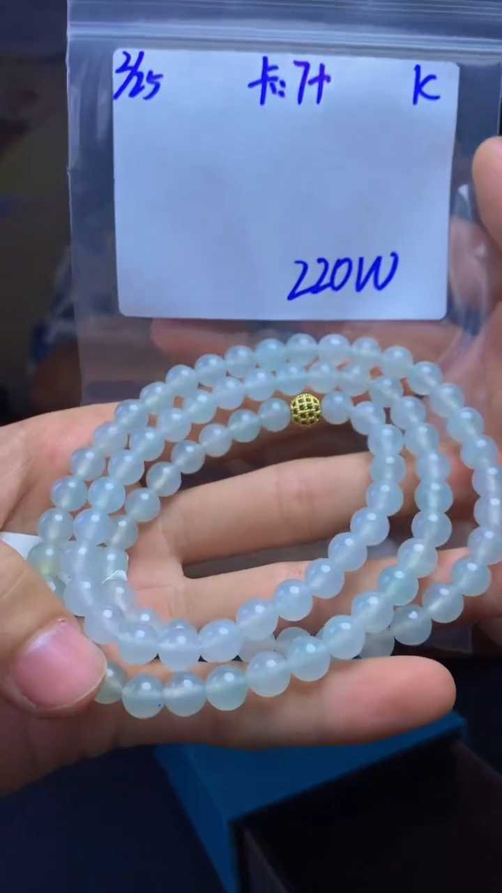 【闪购商品】定制翡翠未镶嵌珠串