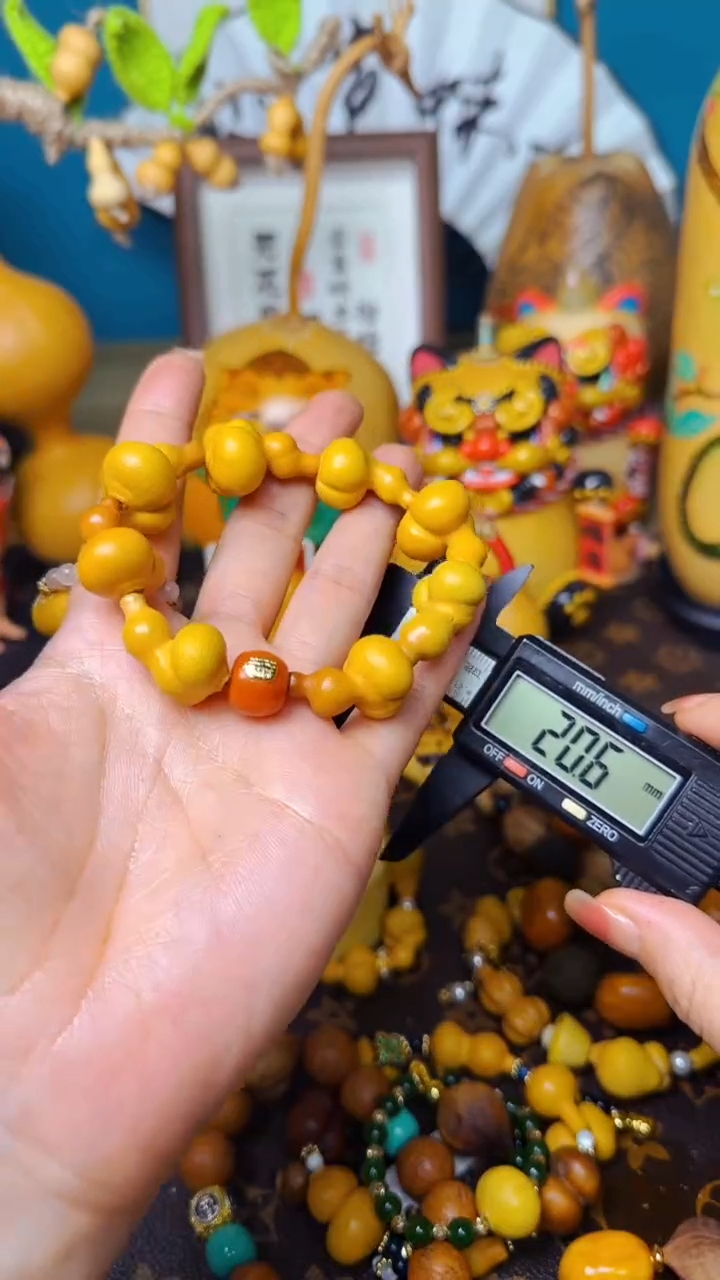 【闪购商品】688文玩葫芦文玩好物