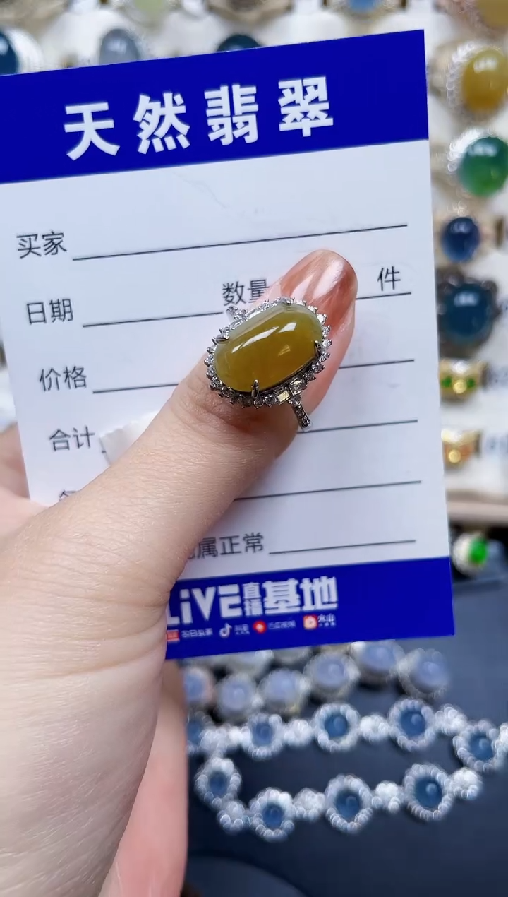 银S925镶嵌戒指翡翠134