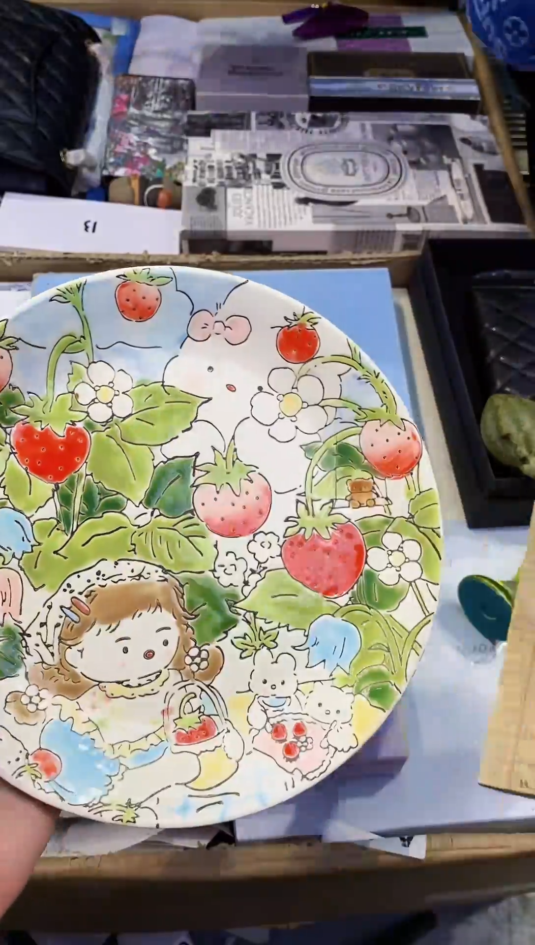 【闪购商品】瓷片都是我的大宝贝儿瓷器