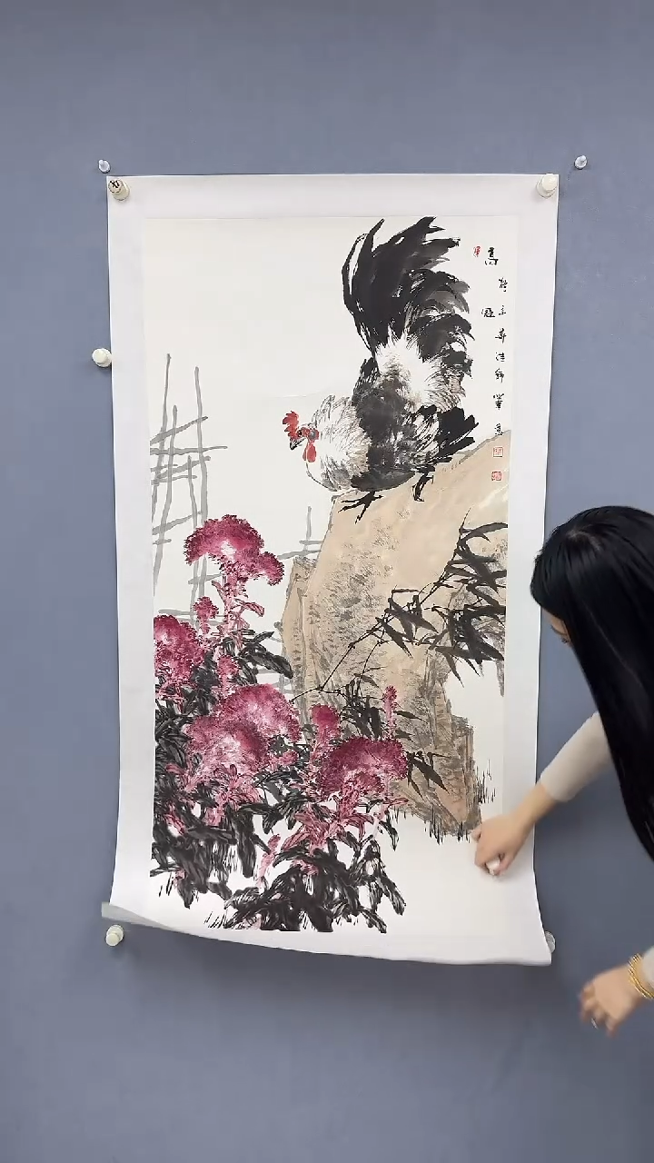 【闪购商品】纸本1王维舒老师国画作品