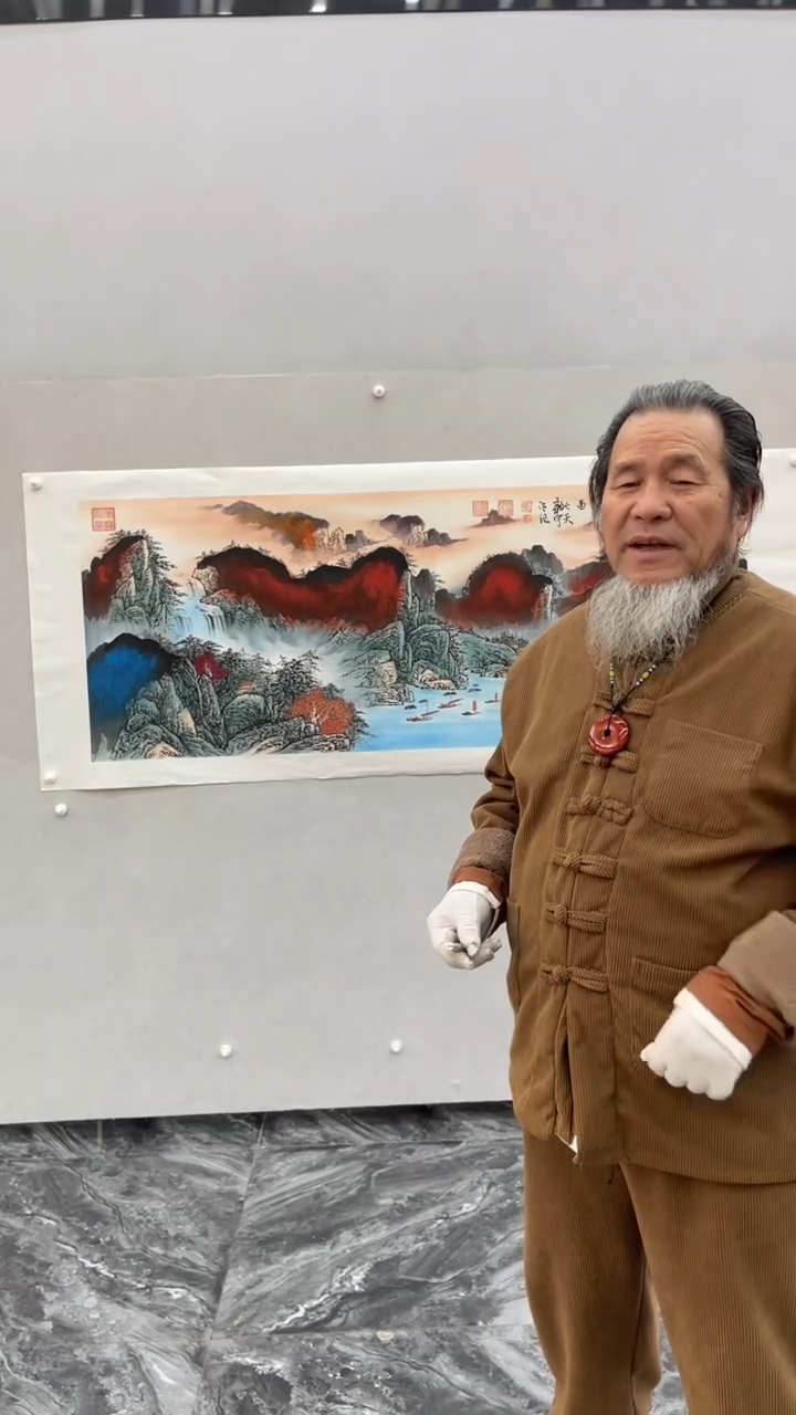 国画释天宇释天宇