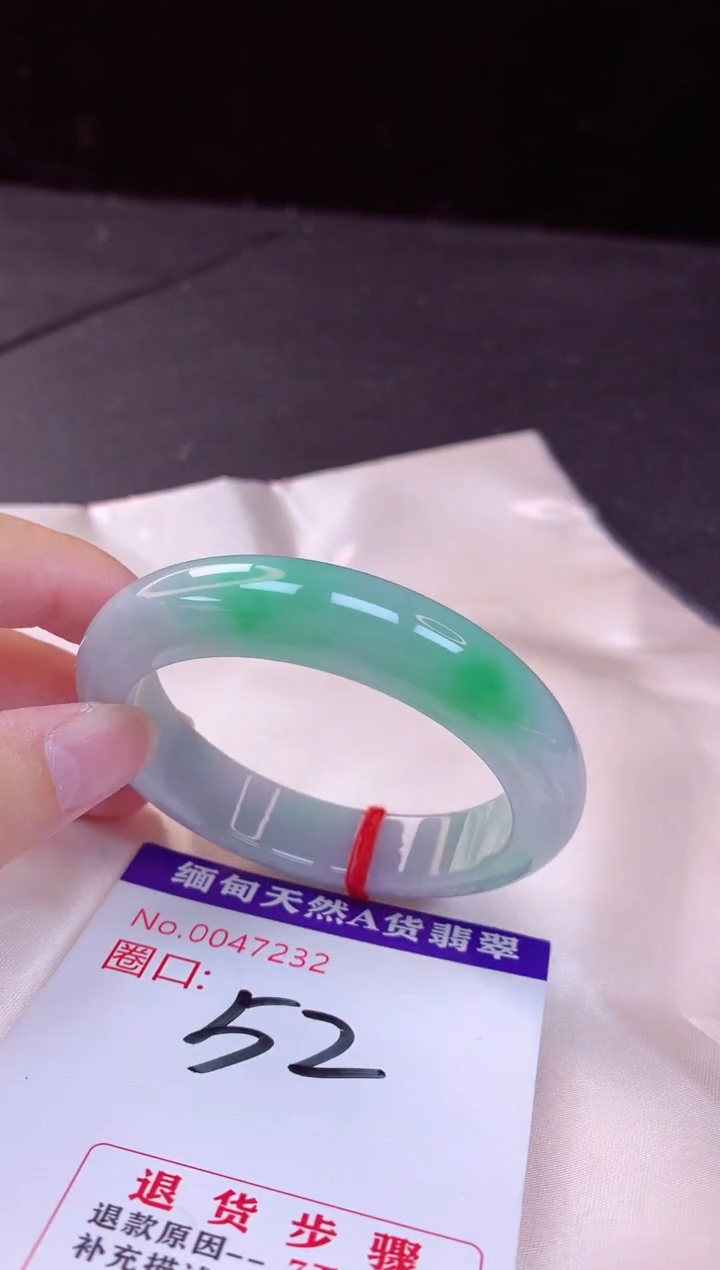翡翠手镯未镶嵌52+             