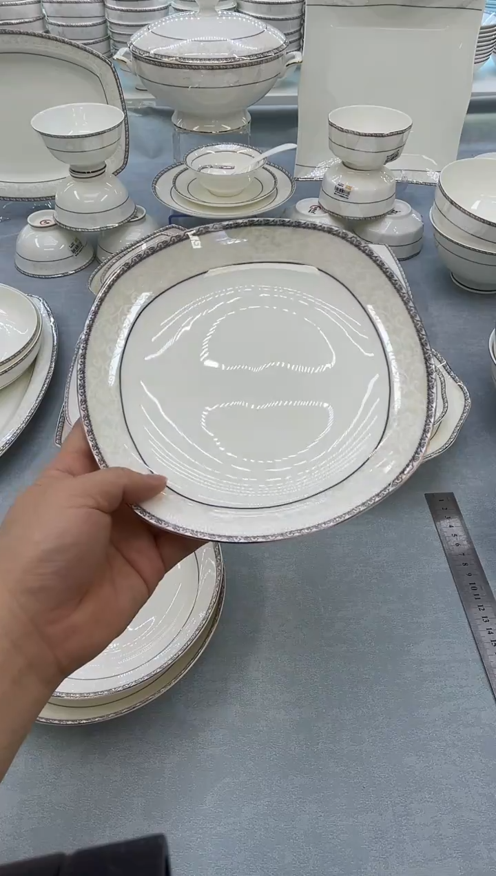 骨瓷玲珑8方2个  