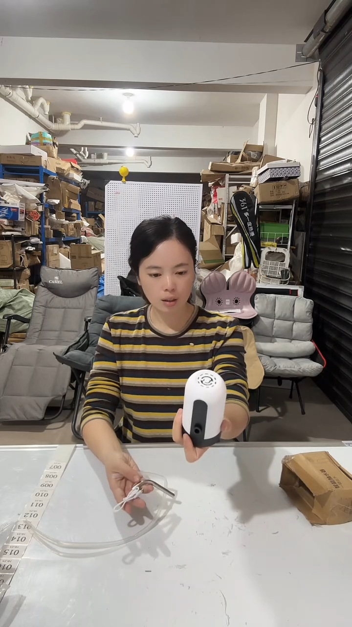 日用百货，智能抽水器07