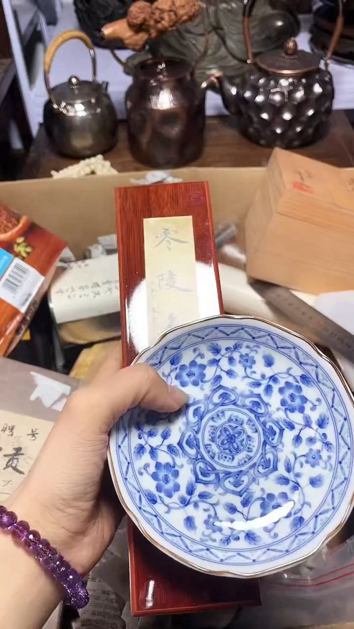 【闪购商品】瓷器瓷器瓷器瓷器