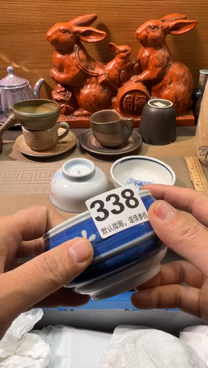 【闪购商品】瓷器瓷器瓷器瓷器