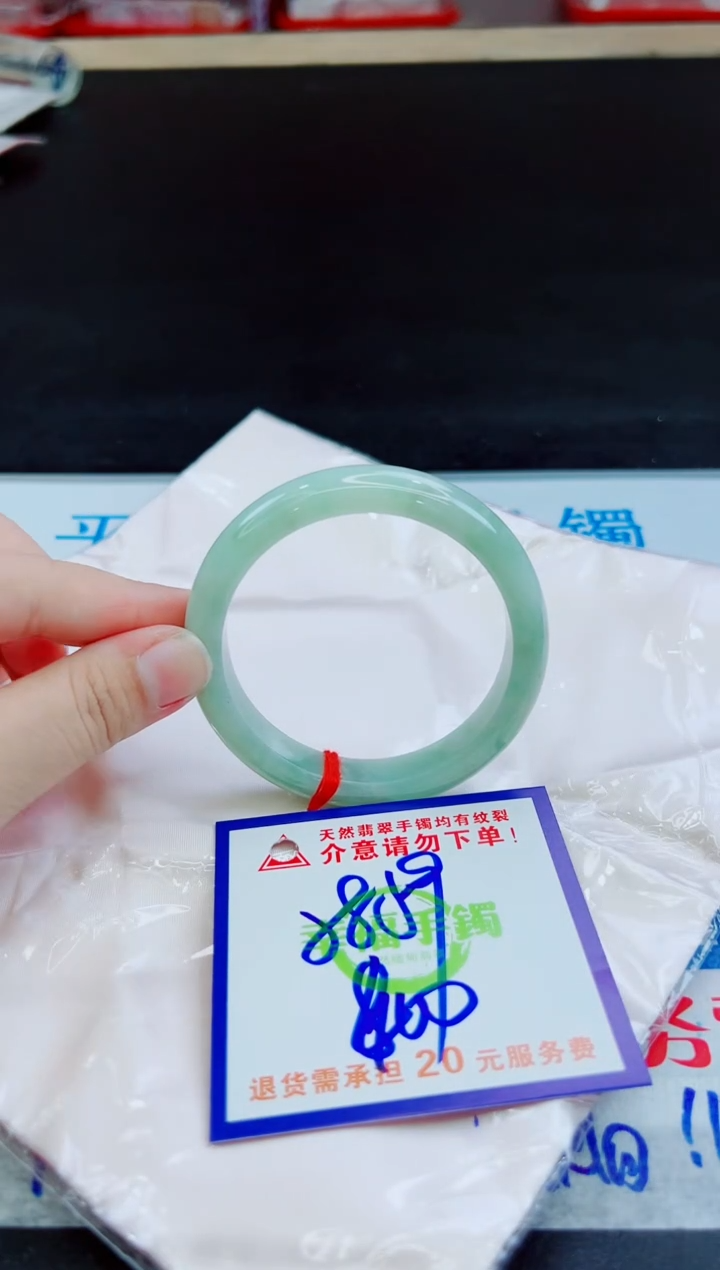 未镶嵌手镯翡翠天然缅甸翡翠A货！A货！A货！A货！A货！
