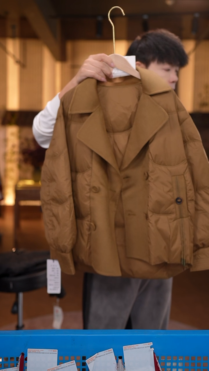 M      香云纱清仓