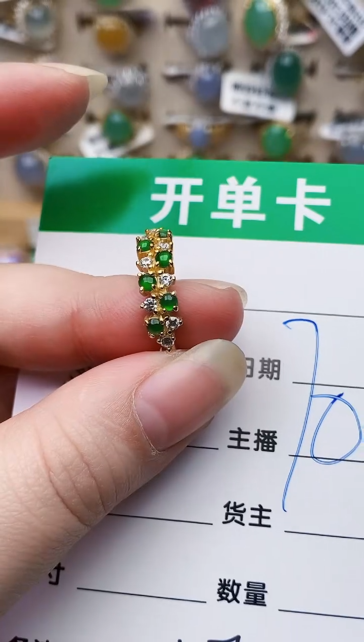 颈饰银S925镶嵌翡翠4437