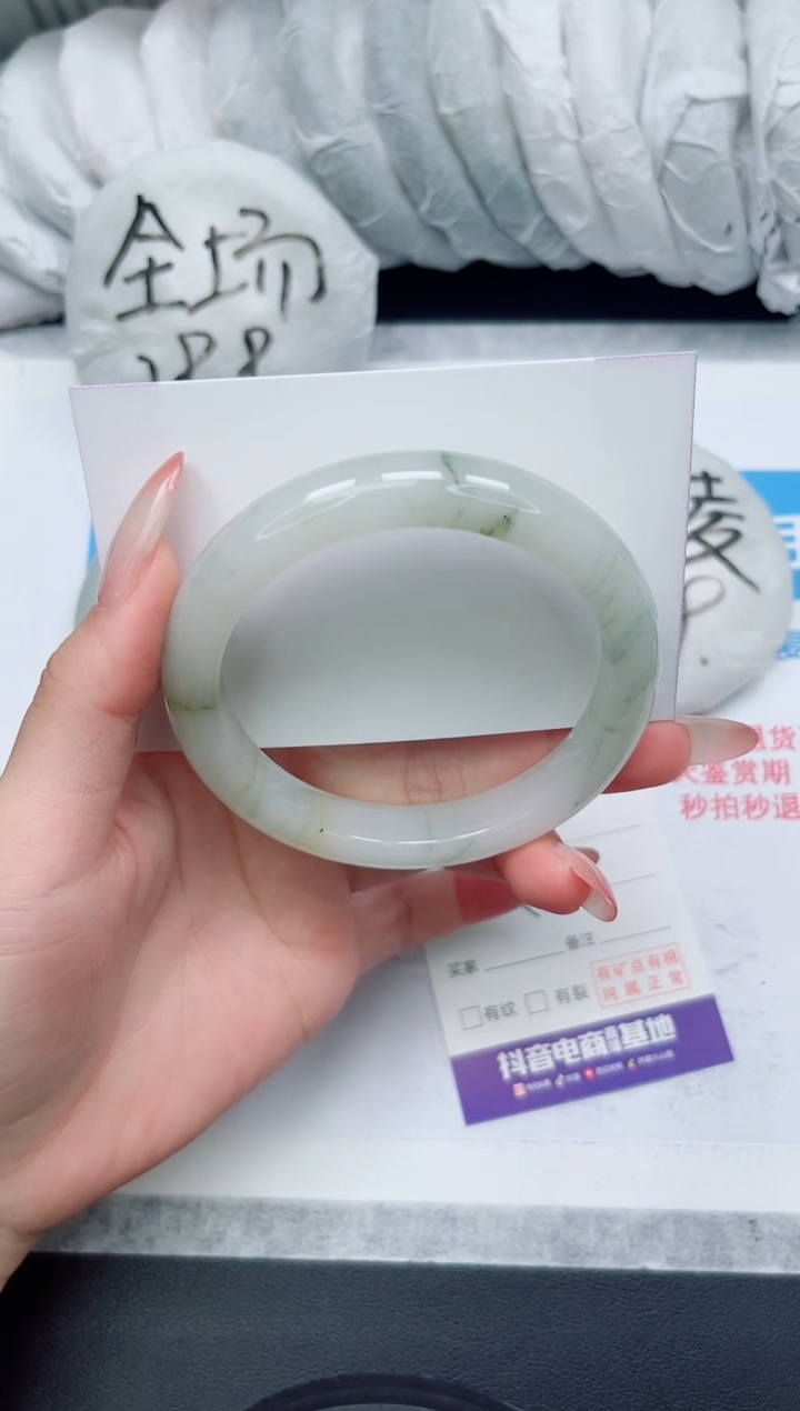 【闪购商品】石英质玉手镯未镶嵌121