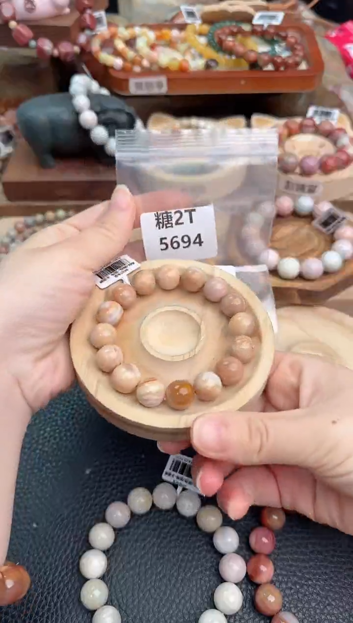 石英质玉手链未镶嵌今****吖2T5694