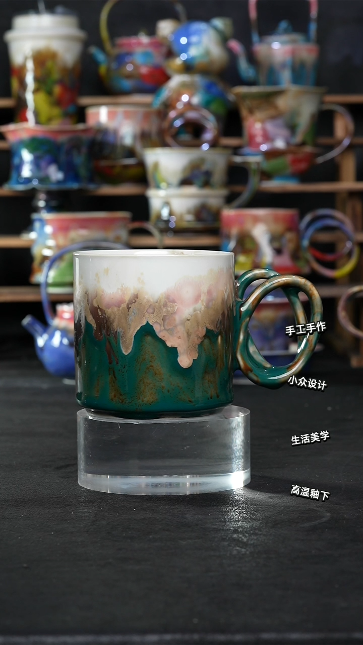 设计师款景德镇森涩手创陶瓷（食品级）972