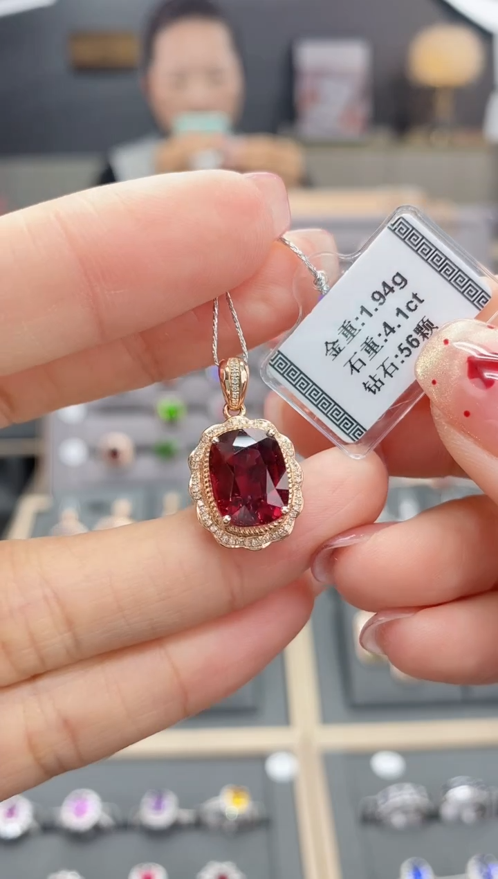 【闪购商品】碧玺颈饰18K金镶嵌4.1   