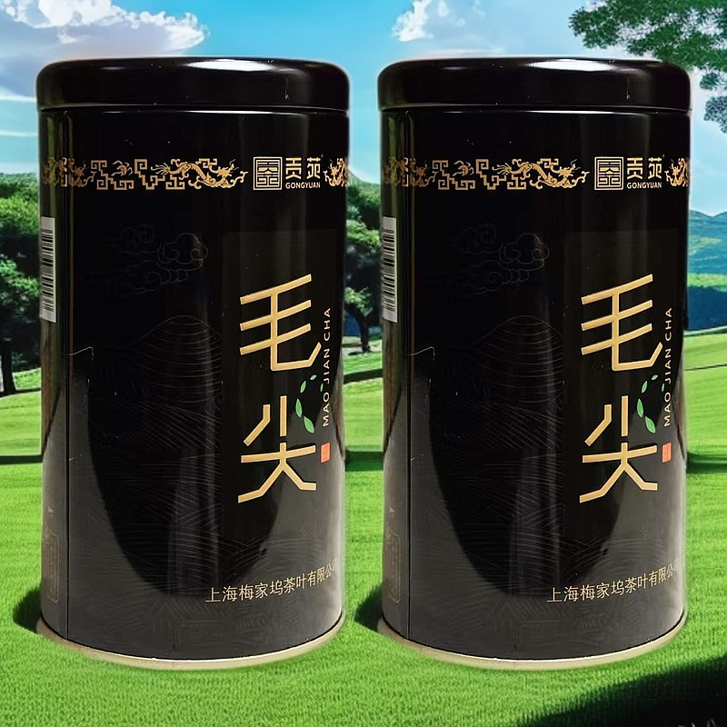 贡园-毛尖30克X2罐明前毛尖绿茶叶