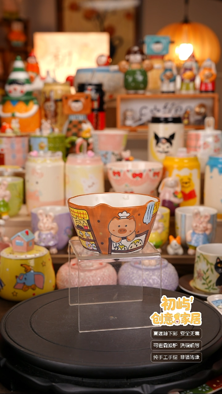 瓷初屿 手工陶瓷餐具