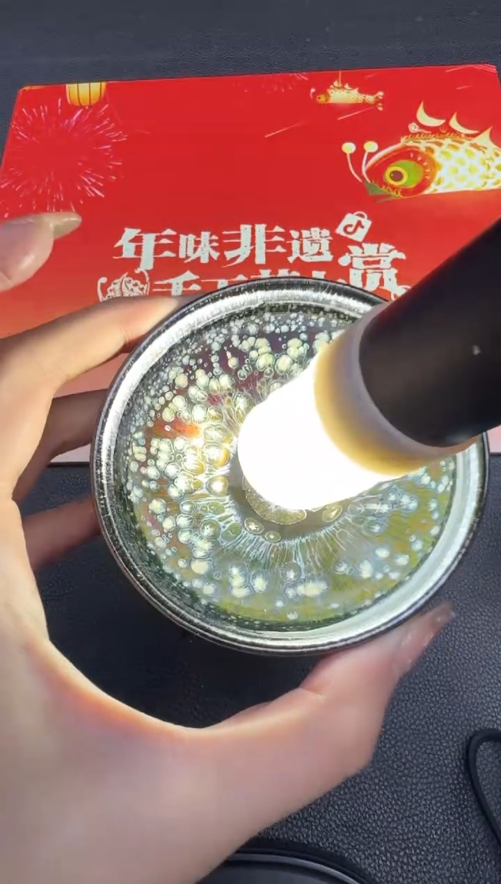 【闪购商品】茶盏建盏故事孙福昆极光凝冰曜变58