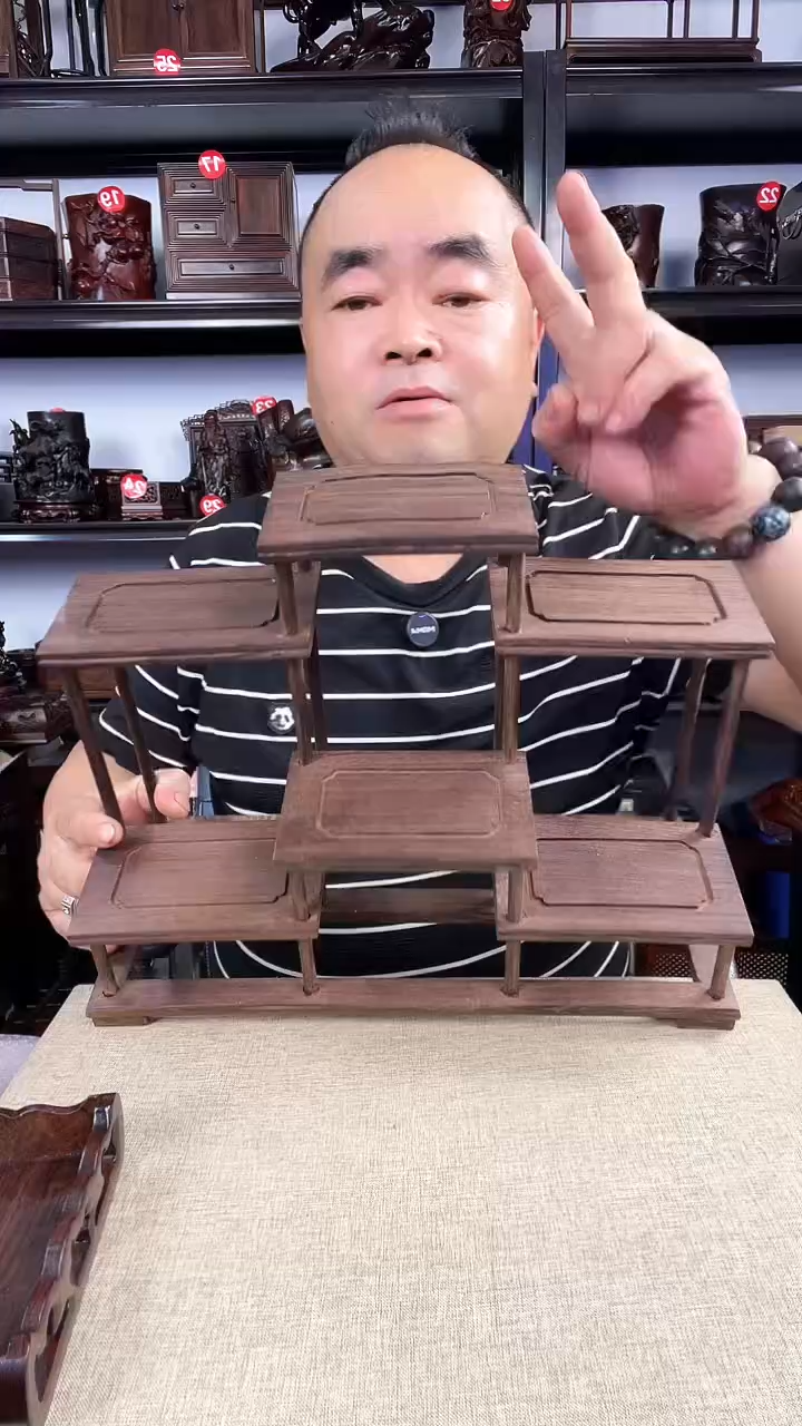 木3018老李红木工艺品