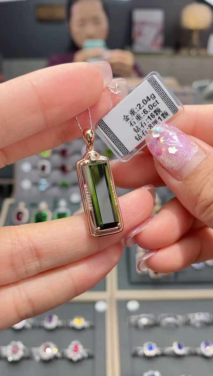 【闪购商品】碧玺颈饰18K金镶嵌6.0  