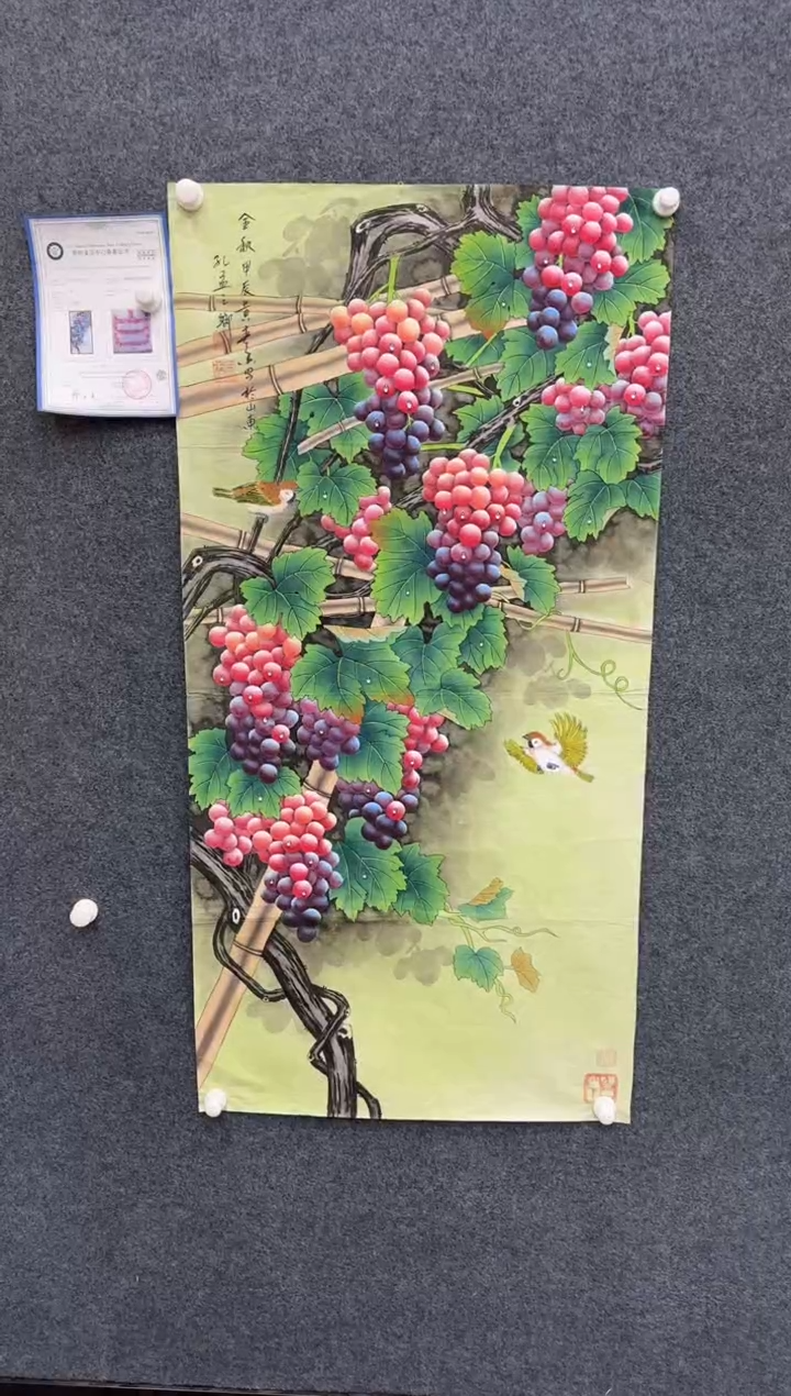 【闪购商品】国画1.16-展馆-黄春香-四尺-34